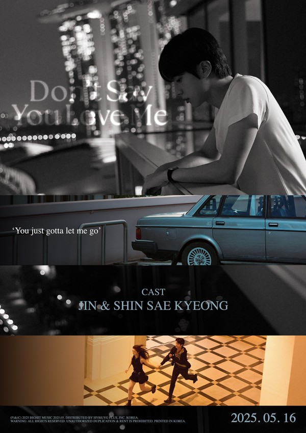 '컴백' 방탄소년단진×신세경, 드라마 뺨치는 뮤비 공개 예고…팬심 폭발  사진=2025 05.15  빅히트 뮤직 K trendy NEWS DB ⓒ케이 트렌디뉴스 무단전재 및 수집, 재배포금지