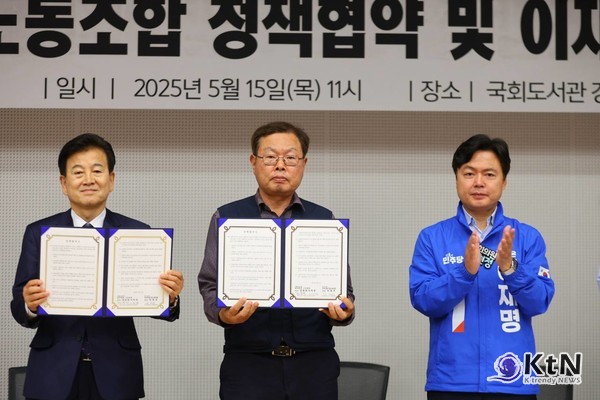 전국건설기업노동조합위원장 박명호.   사진=김현정의원실, K trendy NEWS DB ⓒ케이 트렌디뉴스 무단전재 및 수집, 재배포금지