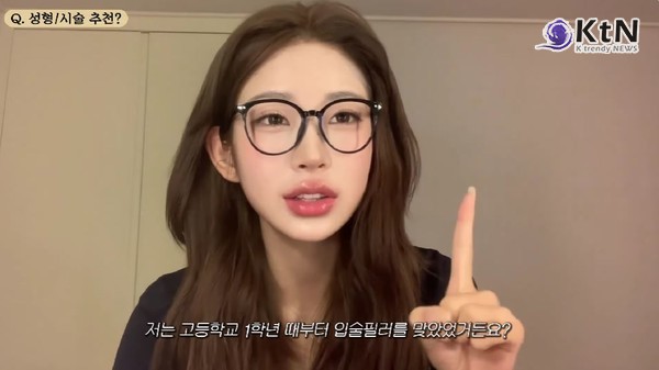 “돈 많을 줄 알았죠?” '故최진실 딸' 최준희, 반전 고백 ..."뉴욕 이민 목표"  사진=2025 05.16 유튜브 채널 ‘준희’ K trendy NEWS DB ⓒ케이 트렌디뉴스 무단전재 및 수집, 재배포금지