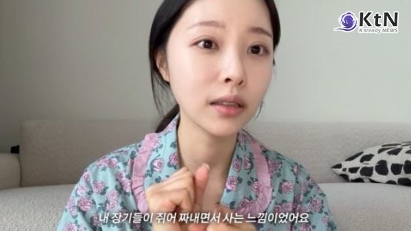 박성광 아내 이솔이가 앓은 여성암, 무엇인가… 정의·증상·예방법 간단 정리   사진=2025 05.16  유튜브 채널 ‘이솔이’ K trendy NEWS DB ⓒ케이 트렌디뉴스 무단전재 및 수집, 재배포금지