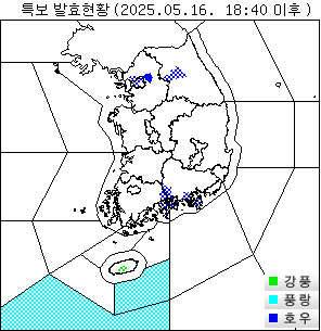 서울 퇴근길 덮친 장대비 …'1시간에 74㎜  폭우' 남양주, 올해 첫  호우주의보  사진=2025 05.16  기상청 K trendy NEWS DB ⓒ케이 트렌디뉴스 무단전재 및 수집, 재배포금지