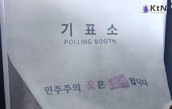 이재명 47% 단독 선두… 김문수 단일화 효과 미미, 이준석은 7% 유지  대선 여론조사 발표… 이재명 독주, 보수 후보 결집 미진   사진=2025 05.16 MBC 영상 갈무리  K trendy NEWS DB ⓒ케이 트렌디뉴스 무단전재 및 수집, 재배포금지