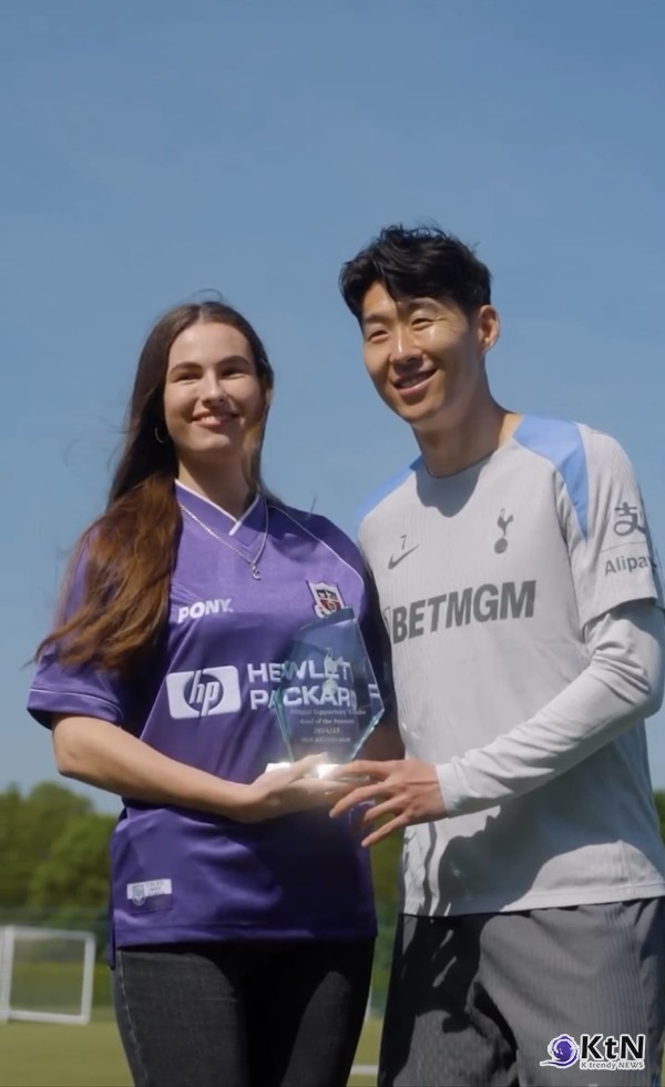 손흥민 맨유전 환상의 ‘코너킥 골’, 토트넘 팬 선정 '올해의 골'   사진=2025 05.16 토트넘 공식 엑스 갈무리  / 편집  K trendy NEWS DB ⓒ케이 트렌디뉴스 무단전재 및 수집, 재배포금지