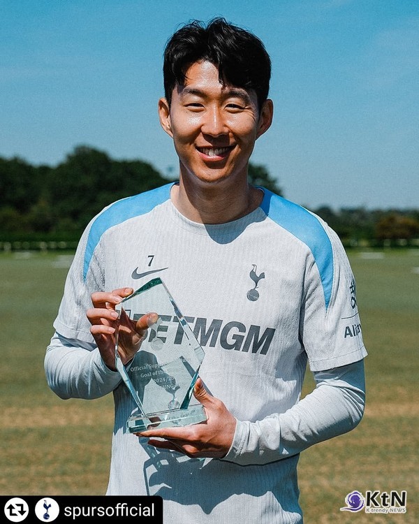 손흥민 맨유전 환상의 ‘코너킥 골’, 토트넘 팬 선정 '올해의 골'   사진=2025 05.16 토트넘 공식 엑스 갈무리  / 편집  K trendy NEWS DB ⓒ케이 트렌디뉴스 무단전재 및 수집, 재배포금지