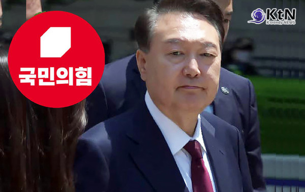 윤석열 “국힘 탈당, 김문수 지지”…정치 복귀 신호탄?  사진=2025 05.17 K trendy NEWS DB ⓒ케이 트렌디뉴스 무단전재 및 수집, 재배포금지