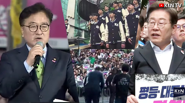 “오월 광주는 미래의 빛” 우원식 국회의장 첫 참석한 '45주년 5·18민주화운동' 전야제  사진=2025 05.17  이재명·우원식 등장에 금남로가 들썩였다! 5·18 전야제, 진짜 민심은 여기 있다 K trendy NEWS DB ⓒ케이 트렌디뉴스 무단전재 및 수집, 재배포금지