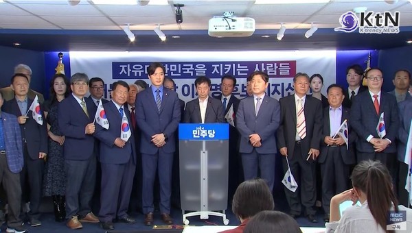 홍준표 이어 박근혜 지지 모도 이재명 지지 선언……"반성 없는 파렴치한 국힘 떠난다" 사진=2025 05.19  MBC 영상 갈무리 K trendy NEWS DB ⓒ케이 트렌디뉴스 무단전재 및 수집, 재배포금지