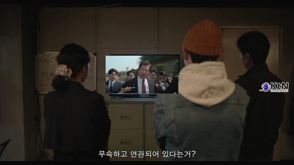 현실과 허구, 오컬트와 정치가 맞닿는 영화 '신명'—티저 예고편 공개 직후 온라인 반응 폭발 /사진= (주)열공영화제작소, K trendy NEWS ⓒ케이 트렌디뉴스 무단전재 및 수집, 재배포금지