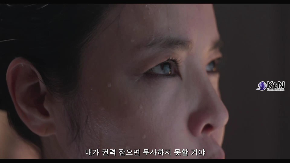김규리·안내상 주연, 5월 28일 개봉 앞두고 티저만으로 온라인 초토화…‘표현의 자유’와 ‘권력의 그림자’가 충돌하는 한국 최초 오컬트 정치 스릴러/사진= (주)열공영화제작소, K trendy NEWS ⓒ케이 트렌디뉴스 무단전재 및 수집, 재배포금지