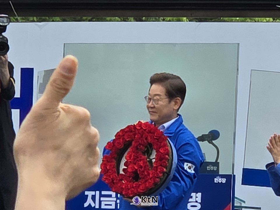 "우리는 국민 위에 군림하라 위임한 것이 아니라, 국민을 위해 봉사하라고 권력을 준 겁니다." /사진=K trendy NEWS DB ⓒ케이 트렌디뉴스 무단전재 및 수집, 재배포금지