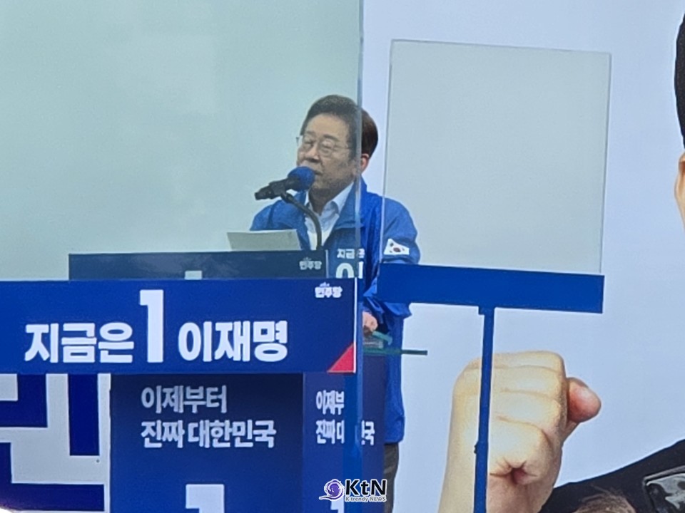 "경기북부에 오니 예전생각이나서 말이 길어졌다"/사진=K trendy NEWS DB ⓒ케이 트렌디뉴스 무단전재 및 수집, 재배포금지