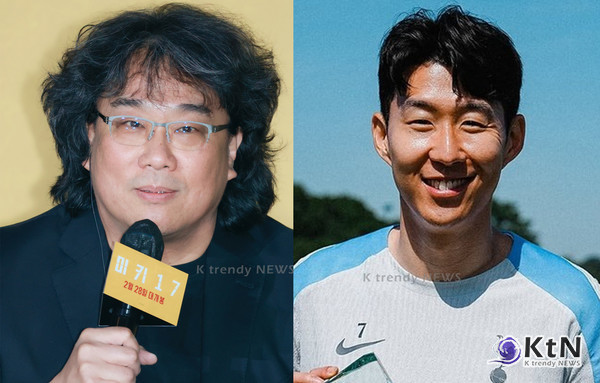 '손흥민 팬' 봉준호 감독, 토트넘 결승전 입중계 출격…“약속은 지킨다”  사진=2025 05.20 K trendy NEWS DB ⓒ케이 트렌디뉴스 무단전재 및 수집, 재배포금지​​​​​​​