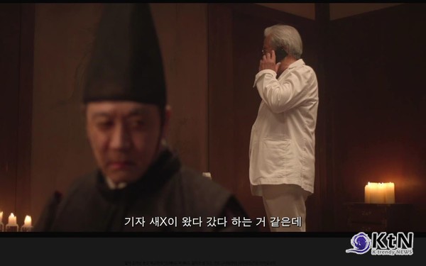 김건희 연상돼 소름…정치와 오컬트 영화 ‘신명’, 티저만으로 온라인 초토화  사진=2025 05.20  열공영화제작소 / 영상 갈무리 편집 K trendy NEWS DB ⓒ케이 트렌디뉴스 무단전재 및 수집, 재배포금지