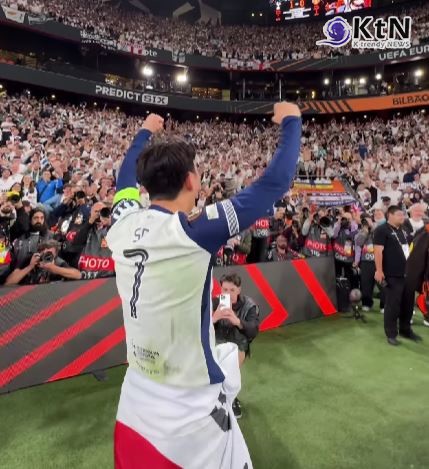  손흥민, '유로파리그 우승'… 트로피에 이마 긁히며 ‘영광의 상처’   [영상]  사진=2025 05.22  spursofficial  K trendy NEWS DB ⓒ케이 트렌디뉴스 무단전재 및 수집, 재배포금지