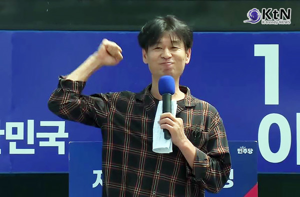“밥줄 끊겨도”… 박혁권, 유세 현장서 눈물… 이재명 “예술인의 표현은 권리”  사진=2025 05.22  더불어민주당 유튜브 갈무리 K trendy NEWS DB ⓒ케이 트렌디뉴스 무단전재 및 수집, 재배포금지