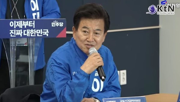 “지금은 1번, 이재명, 3표 더”…민주당, 창원서 노무현 정신 계승 선언유세  사진=2025 05.22 더불어민주당 유튜브 갈무리 정동영  K trendy NEWS DB ⓒ케이 트렌디뉴스 무단전재 및 수집, 재배포금지