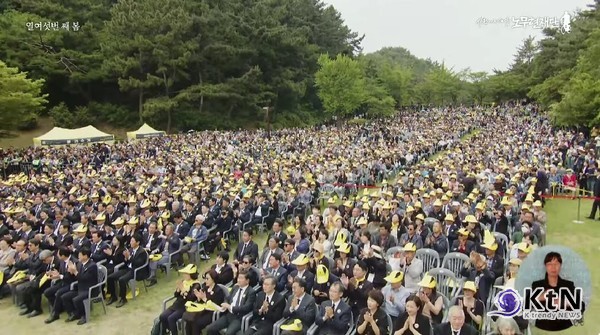 “민주주의 최후의 보루는 깨어있는 시민의 조직된 힘” 노무현 16주기 추도식   사진=2025 05.23     사람사는세상노무현재단 유튜브 영상 갈무리 K trendy NEWS DB ⓒ케이 트렌디뉴스 무단전재 및 수집, 재배포금지