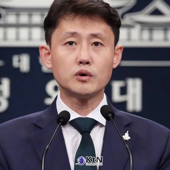 조국혁신당 윤재관 대변인, "김건희 씨, 당신은 그저 곧 가장 안전한 담장 안으로 들어갈 것이 분명한  범죄 피의자에 불과합니다. " 논평 /사진=나무위키, K trendy NEWS DB ⓒ케이 트렌디뉴스 무단전재 및 수집, 재배포금지