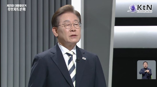 이재명·김문수·이준석·권영국 TV토론 격돌...사회 분야 사진=2025 05.23 더불어민주당 유튜브 갈무리 K trendy NEWS DB ⓒ케이 트렌디뉴스 무단전재 및 수집, 재배포금지