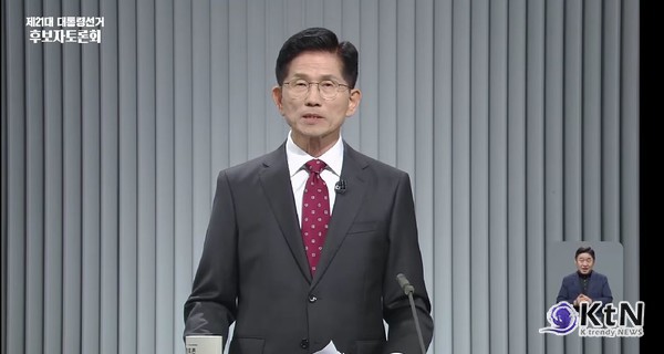 이재명·김문수·이준석·권영국 TV토론 격돌...사회 분야 사진=2025 05.23 더불어민주당 유튜브 갈무리 K trendy NEWS DB ⓒ케이 트렌디뉴스 무단전재 및 수집, 재배포금지