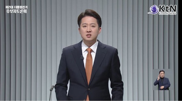 이재명·김문수·이준석·권영국 TV토론 격돌...사회 분야 사진=2025 05.23 더불어민주당 유튜브 갈무리 K trendy NEWS DB ⓒ케이 트렌디뉴스 무단전재 및 수집, 재배포금지
