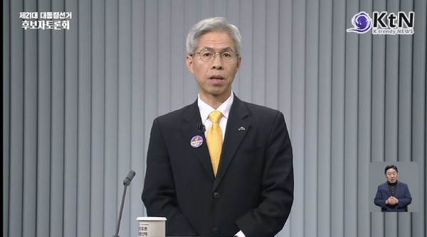 이재명·김문수·이준석·권영국 TV토론 격돌...사회 분야 사진=2025 05.23 더불어민주당 유튜브 갈무리 K trendy NEWS DB ⓒ케이 트렌디뉴스 무단전재 및 수집, 재배포금지