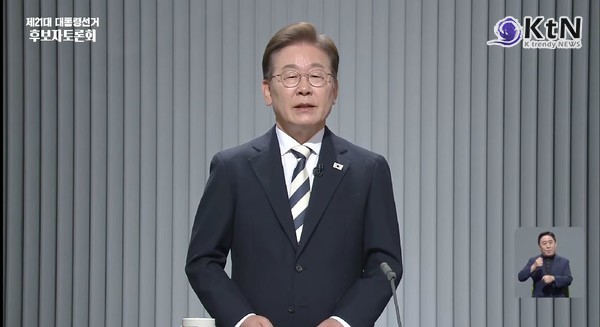 이재명·김문수·이준석·권영국 TV토론 격돌...사회 분야 사진=2025 05.23 더불어민주당 유튜브 갈무리 K trendy NEWS DB ⓒ케이 트렌디뉴스 무단전재 및 수집, 재배포금지