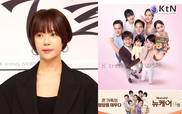 '43억 횡령 인정' 황정음발 ‘리스크 확산’...광고서 삭제 ‘하이킥’ 캠페인도 편집  사진=2025 05.16 황정음이 출연한 '뉴케어' 광고(위), 황정음 횡령 혐의 후 광고에서 지운 모습.   K trendy NEWS DB ⓒ케이 트렌디뉴스 무단전재 및 수집, 재배포금지