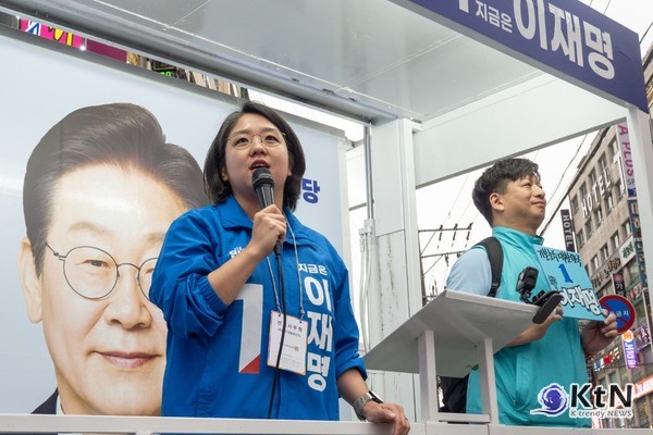 사진=용혜인의원실,  K trendy NEWS DB ⓒ케이 트렌디뉴스 무단전재 및 수집, 재배포금지
