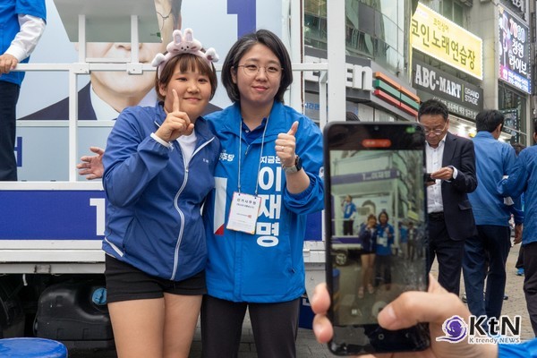 사진=용혜인의원실,  K trendy NEWS DB ⓒ케이 트렌디뉴스 무단전재 및 수집, 재배포금지