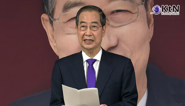  한덕수 “단일화 없으면 본후보 등록도 안 한다”...김문수와 회동 앞두고 전격 선언  사진=2025 05.07   채널A 영상 갈무리 K trendy NEWS DB ⓒ케이 트렌디뉴스 무단전재 및 수집, 재배포금지