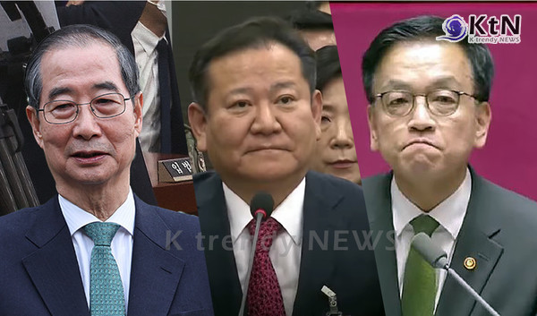 '내란 혐의' 한덕수·이상민 이어 경찰, 최상목 전 경제부총리도 조사 중 사진=2025 05.26  국회 K trendy NEWS DB ⓒ케이 트렌디뉴스 무단전재 및 수집, 재배포금지