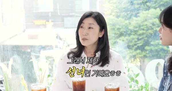 13kg 감량 후 예뻐진 게 내 초능력이라더니...라미란 ‘하이파이브’ 예매율 1위   사진=2025 05.29  유튜브 채널 '비보티비' 캡처  K trendy NEWS DB ⓒ케이 트렌디뉴스 무단전재 및 수집, 재배포금지