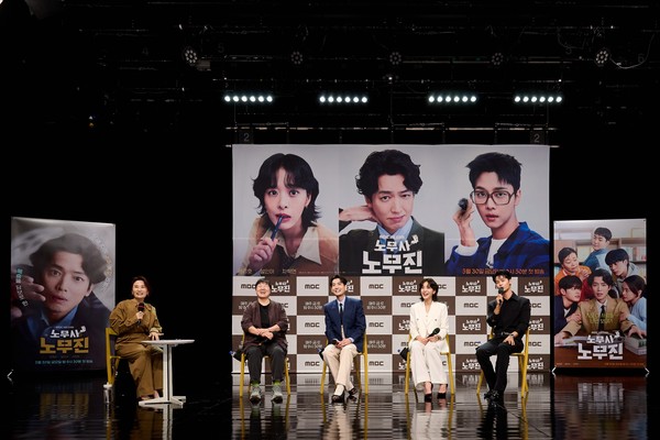 '‘노무사 노무진’ 인생 캐릭터' 정경호·설인아·차학연, 팀 무진스 출격  사진=2025 05.30  MBC K trendy NEWS DB ⓒ케이 트렌디뉴스 무단전재 및 수집, 재배포금지