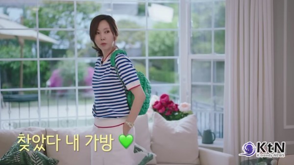 3500원 테무 티셔츠에 명품 가방? 김남주의 ‘하이엔드-로우엔드’ 패션  사진=2025 05.30  ‘김남주가 사랑하는 애장템 (ft. 눈물의 명품백)’ 유튜브 영상 갈무리 K trendy NEWS DB ⓒ케이 트렌디뉴스 무단전재 및 수집, 재배포금지