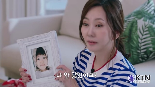 김남주, 스무 살 딸 얼굴 최초 공개…“김승우와 반반 섞여 닮았다”  사진=2025 05.30 김남주의 유튜브 채널에는 ‘김남주가 사랑하는 애장템 (ft. 눈물의 명품백)’  K trendy NEWS DB ⓒ케이 트렌디뉴스 무단전재 및 수집, 재배포금지