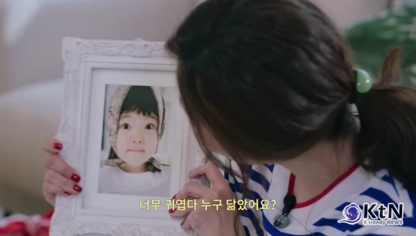 김남주, 스무 살 딸 얼굴 최초 공개…“김승우와 반반 섞여 닮았다”  사진=2025 05.30 김남주의 유튜브 채널에는 ‘김남주가 사랑하는 애장템 (ft. 눈물의 명품백)’  K trendy NEWS DB ⓒ케이 트렌디뉴스 무단전재 및 수집, 재배포금지