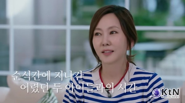 김남주, 스무 살 딸 얼굴 최초 공개…“김승우와 반반 섞여 닮았다”  사진=2025 05.30 김남주의 유튜브 채널에는 ‘김남주가 사랑하는 애장템 (ft. 눈물의 명품백)’  K trendy NEWS DB ⓒ케이 트렌디뉴스 무단전재 및 수집, 재배포금지