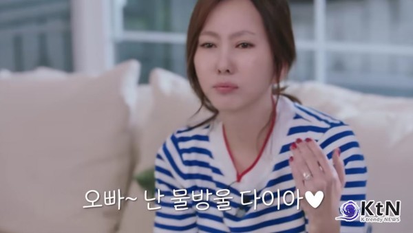 “그냥  큰 거 하나만" 김남주에게 ‘5캐럿 다이아몬드’ 반지 줄 때 김승우의 반응  사진=2025 05.30  “김남주가 사랑하는 애장템(ft. 눈물의 명품백)” 유튜브 영상 갈무리  K trendy NEWS DB ⓒ케이 트렌디뉴스 무단전재 및 수집, 재배포금지