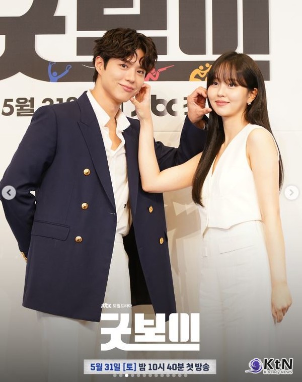 국대 출신 형사팀 ‘굿벤져스’ 결성…박보검·김소현 통쾌한 액션 수사극  사진=2025 05.30  jtbcdrama 인스타그램 갈무리 K trendy NEWS DB ⓒ케이 트렌디뉴스 무단전재 및 수집, 재배포금지