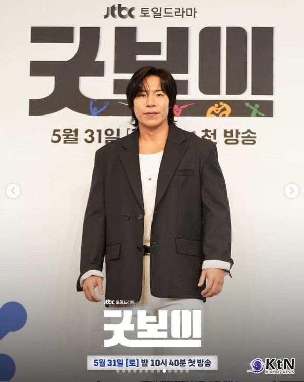 국대 출신 형사팀 ‘굿벤져스’ 결성…박보검·김소현 통쾌한 액션 수사극  사진=2025 05.30  jtbcdrama 인스타그램 갈무리 K trendy NEWS DB ⓒ케이 트렌디뉴스 무단전재 및 수집, 재배포금지