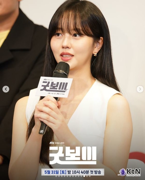 국대 출신 형사팀 ‘굿벤져스’ 결성…박보검·김소현 통쾌한 액션 수사극  사진=2025 05.30  jtbcdrama 인스타그램 갈무리 K trendy NEWS DB ⓒ케이 트렌디뉴스 무단전재 및 수집, 재배포금지