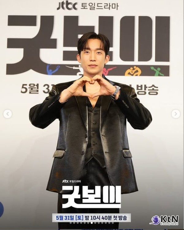 국대 출신 형사팀 ‘굿벤져스’ 결성…박보검·김소현 통쾌한 액션 수사극  사진=2025 05.30  jtbcdrama 인스타그램 갈무리 K trendy NEWS DB ⓒ케이 트렌디뉴스 무단전재 및 수집, 재배포금지