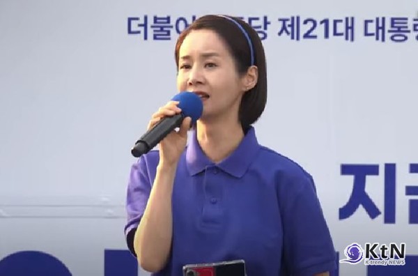 "'이재명은 안돼' 왜 그럴까요?!" 배우 김가연, 이재명에 기름 막 같은 존재 완벽 제거 간곡히 부탁  [영상]   사진=2025 05.30 이재명 tv 영상 갈무리  K trendy NEWS DB ⓒ케이 트렌디뉴스 무단전재 및 수집, 재배포금지