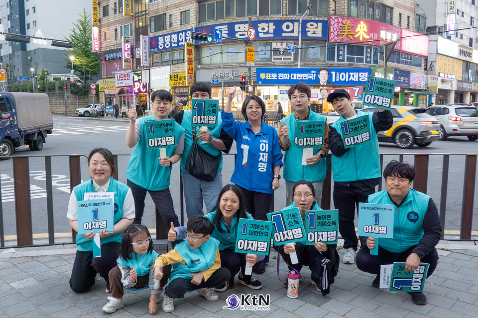 기본소득당 용혜인 대표, 31일 안산에서 선거유세… ‘민생 회복, 안산 발전 공약’ 강조/사진=기본소득당 용혜인 국회의원실, K trendy NEWS DB ⓒ케이 트렌디뉴스 무단전재 및 수집, 재배포금지