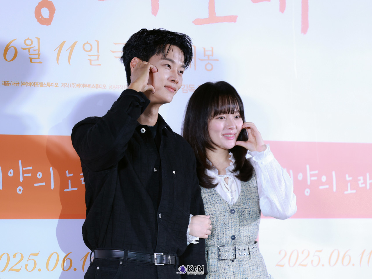 영화 '태양의 노래' 언론, 배급 시사회 및 시사회에 배우 정지소, 차학연이 참석해 다양한 이야기를 나누고 포토타임에 포즈를 취하고 있다. / K trendy NEWS DB. ⓒ케이 트렌디뉴스 무단전재 및 수집, 재배포금지.