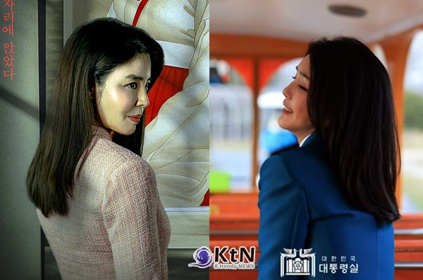 ‘신명’ 예매율 1위… 윤석열·김건희, VIP 시사회 공식 초대됐다  사진=2025 06.02 열공영화제작소 / 대통령실 K trendy NEWS DB ⓒ케이 트렌디뉴스 무단전재 및 수집, 재배포금지