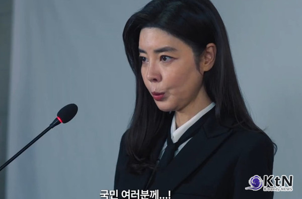 ‘신명’ 예매율 1위… 윤석열·김건희, VIP 시사회 공식 초대됐다  사진=2025 06.02 열공영화제작소  K trendy NEWS DB ⓒ케이 트렌디뉴스 무단전재 및 수집, 재배포금지