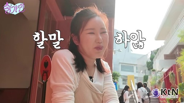 ‘200억설’ 송가인, 무주택 뜻밖 고백“우울하니까 얘기하지 마”… 진심에 팬들 뭉클  사진=2025 06.02  송가인 유튜브 갈무리 K trendy NEWS DB ⓒ케이 트렌디뉴스 무단전재 및 수집, 재배포금지