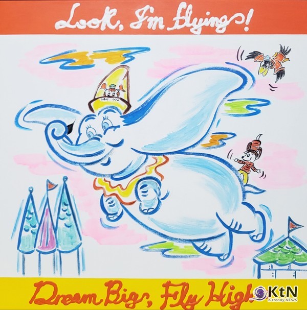 I'm flying!90.9×72.7Acrylic on canvas 2025. 사진=배우미 작가, K trendy NEWS DB ⓒ케이 트렌디뉴스 무단전재 및 수집, 재배포금지